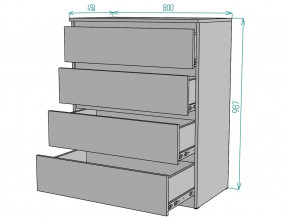 Комод Мальта K112 в Сибае - sibaj.magazinmebel.ru | фото - изображение 3