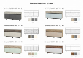 Комодино Moderno-1800 В-2 Ф5 в Сибае - sibaj.magazinmebel.ru | фото - изображение 2