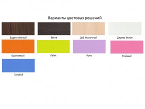 Кровать чердак Кадет 1 с металлической лестницей Дуб молочный-Оранжевый в Сибае - sibaj.magazinmebel.ru | фото - изображение 2