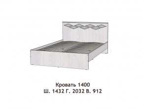 Кровать Диана 1400 в Сибае - sibaj.magazinmebel.ru | фото - изображение 2