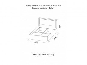 Кровать двуспальная Гамма 20 1400 Ясень анкор светлый/Сандал светлый в Сибае - sibaj.magazinmebel.ru | фото - изображение 2