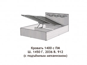 Кровать с подъёмный механизмом Диана 1400 в Сибае - sibaj.magazinmebel.ru | фото - изображение 3