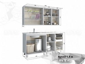 Кухня 1600 Орхидея в Сибае - sibaj.magazinmebel.ru | фото - изображение 2