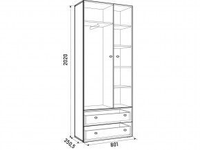 Шкаф ДМ 800 с 2 ящиками дуб млечный в Сибае - sibaj.magazinmebel.ru | фото - изображение 3