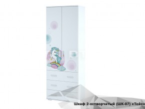 Шкаф Тойс ШК-07 Little Pony в Сибае - sibaj.magazinmebel.ru | фото