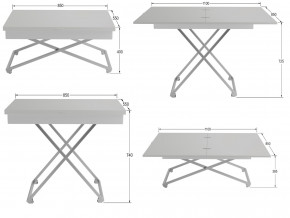 Стол универсальный трансформируемый Андрэ Хром ЛДСП Белый в Сибае - sibaj.magazinmebel.ru | фото - изображение 2