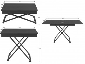 Стол универсальный трансформируемый Генри лес черный в Сибае - sibaj.magazinmebel.ru | фото - изображение 2