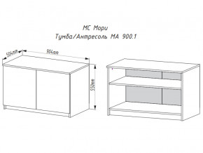 Тумба-антресоль Мори МА900.1 графит в Сибае - sibaj.magazinmebel.ru | фото - изображение 2