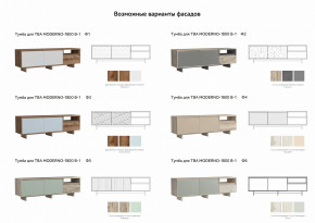 Тумба для ТВА Moderno-1800 В-1 Ф1 в Сибае - sibaj.magazinmebel.ru | фото - изображение 3